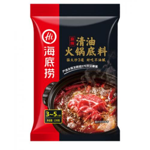 Hi Spicy Flavour Hot Pot Seasoning 220g