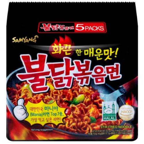 Samyang Hot Chicken Flavor Ramen 700g