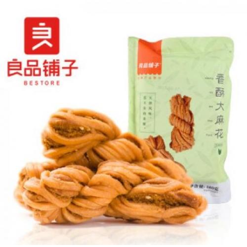 BS Fried Dough Twist Sesame Flavour 160g