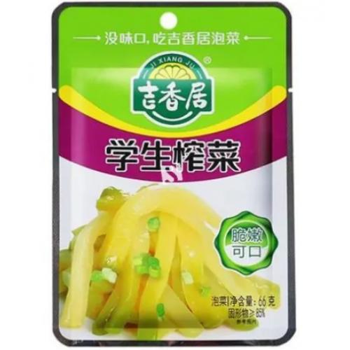 JXJ Preserved Vegetables 66g