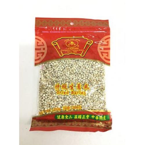 ZF Dried Barley 100g