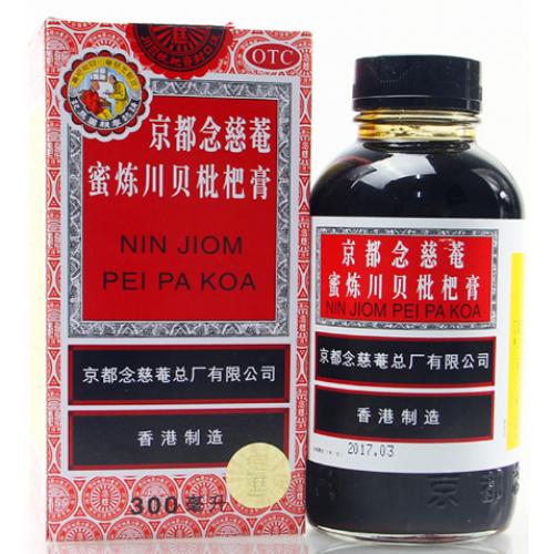 Nin Jiom Pei Pa Koa Natural Herbs,Loquat&Honey extracts