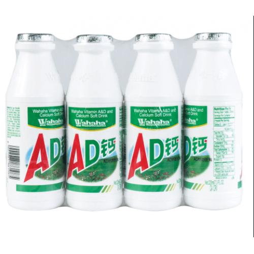WHH-AD Calcium milk-4X220g