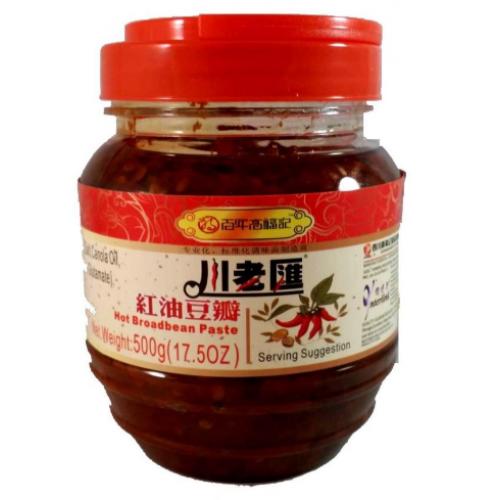 CLH Broadbean Paste (hot)-500g