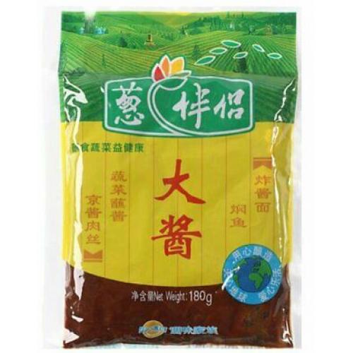 CBL Bean Paste 180g