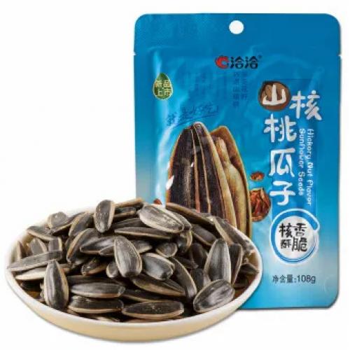 CC Sunflower Seeds Pecan Flavor 108g