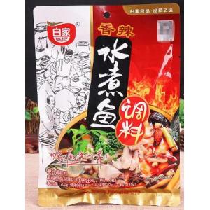 BJ Spicy Fish Condiment 200g