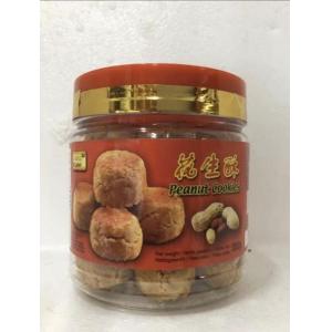 Gold Label Peanut Cookies 300g