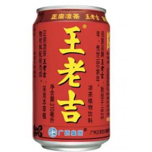 WLJ Canned Herbal Tea-310ml