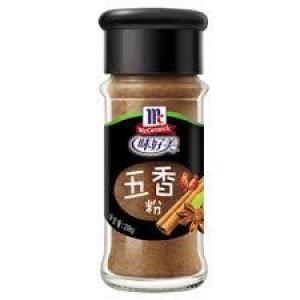 MC Five Spices Powder 28g