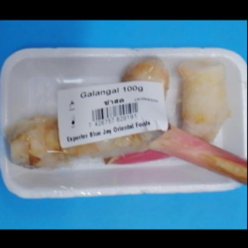 Galangal 100g