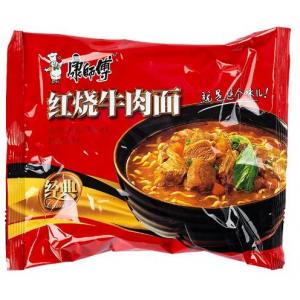 ksf beef noodle