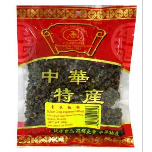 ZF Sichuan Green Peppercorn-whole-50g