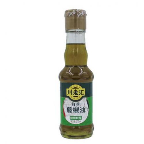 GLH Green Sichuan Peppercorn oil