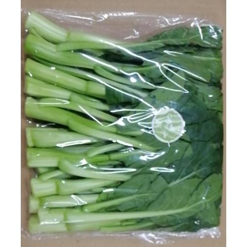 Chinese Mini  choi sum-400g