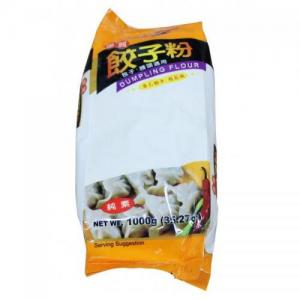 KL dumpling powder-1kg