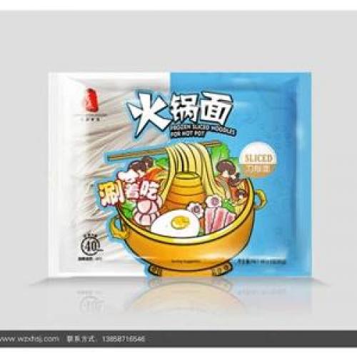 Freshasia Frozen Sliced noodles for Hot Pot-100g