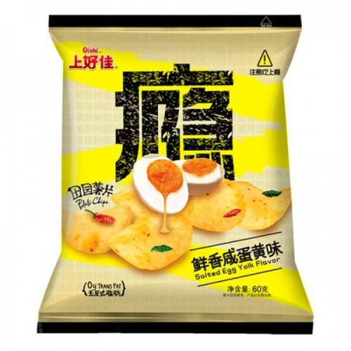 Oishi Potato Crisps Salted Egg Yolk 60g