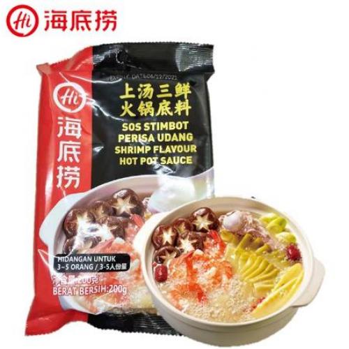 Hi Shrimp Flavour Hot Pot Seasoning 200g