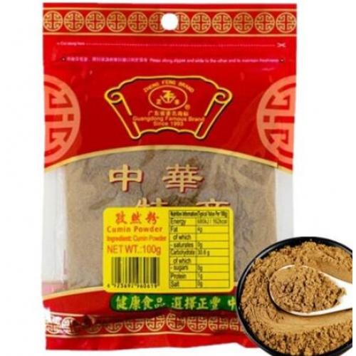 ZF Cumin Powder 100g