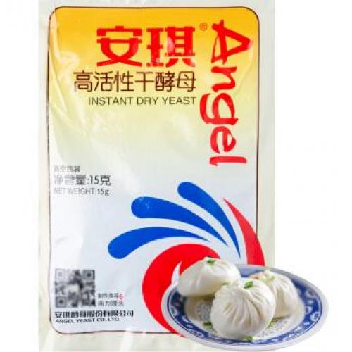 Angel Instant dry yeast 15g