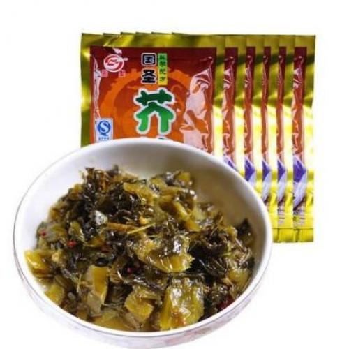 GS Pickled Mustard Leaf 75g