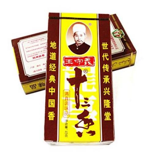 WangShouYi Multi Natural Seasoning 45g