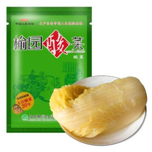 YY Preserved Vegetable - Shredded 300g