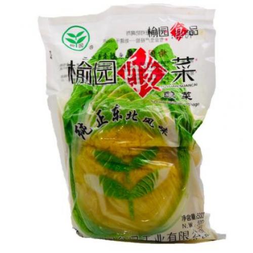 YY Preserved Vegetable -Whole 500g