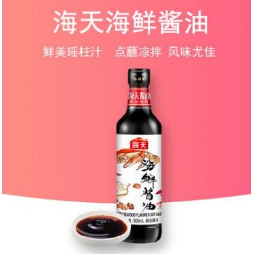 HD Seafood Flavoured Soy Sauce 500ml