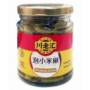 CLH Pickled Chilli 280g