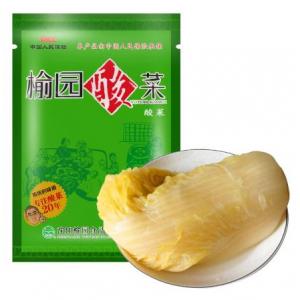 YY Preserved Vegetable - Shredded 300g