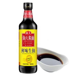 HD Light Soy Sauce 500ml