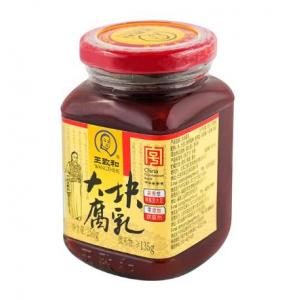 WZH Traditional Bean Curd 250g