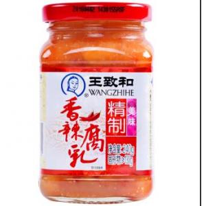 WZH Chilli Bean Curd 240g