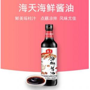 HD Seafood Flavoured Soy Sauce 500ml