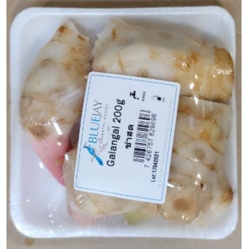 Galangal -200g