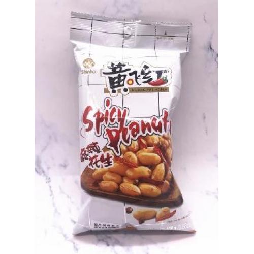 HFH Spicy Peanuts 110g