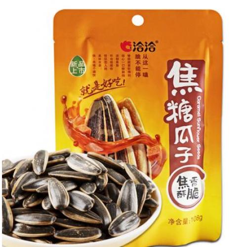 CC Caramel Sunflower Seeds 108g