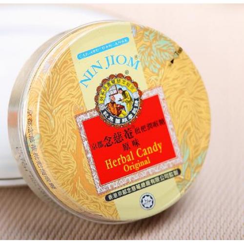 Nin Jiom Herbal Candy Original 60g