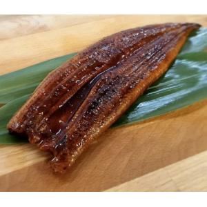 Frozen Roasted Unagi Eel 250g