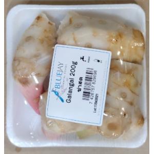 Galangal -200g