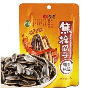 CC Caramel Sunflower Seeds 108g