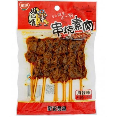 HBS Skewed Dried Beancurd Hot And Spicy 65g