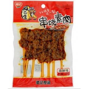 HBS Skewed Dried Beancurd Hot And Spicy 65g