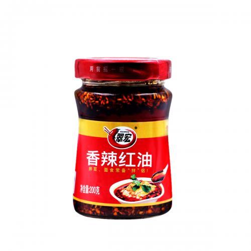 CH Spicy Chilli oil -200g