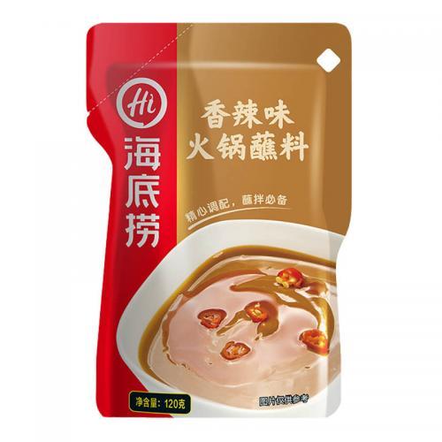 HDL Hotpot Dipping Sauce-Spicy(Bag) 120g