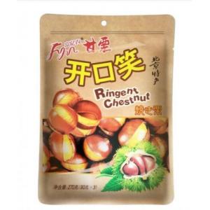 FY Ringent Chestnut 270g