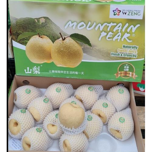 Mountain Pear-4pcs