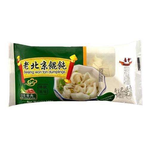 HR Wonton-Pork with Chinese Leaf 140g